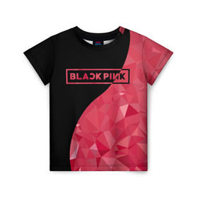 Детская футболка 3D с принтом BLACKPINK в Петрозаводске, 100% гипоаллергенный полиэфир | прямой крой, круглый вырез горловины, длина до линии бедер, чуть спущенное плечо, ткань немного тянется | black  pink | blackpink | jennie | jisoo | k pop | lalisa | группа | инь янь | к поп | корейская группа | розовый | черный
