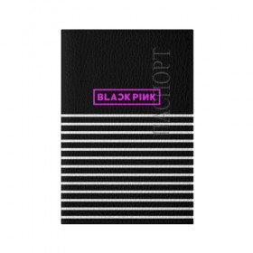 Обложка для паспорта матовая кожа с принтом BlackPink в Петрозаводске, натуральная матовая кожа | размер 19,3 х 13,7 см; прозрачные пластиковые крепления | Тематика изображения на принте: blackpink