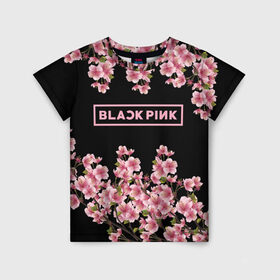 Детская футболка 3D с принтом BlackPink sakura в Петрозаводске, 100% гипоаллергенный полиэфир | прямой крой, круглый вырез горловины, длина до линии бедер, чуть спущенное плечо, ткань немного тянется | black  pink | blackpink | jennie | jisoo | k pop | lalisa | sakura | группа | к поп | корейская группа | розовый | сакура | черный