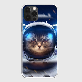 Чехол для iPhone 12 Pro Max с принтом КОТ АСТРОНАВТ в Петрозаводске, Силикон |  | astronaut | cat | space | животные | космос | кот | кот астронавт