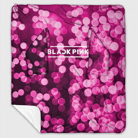 Плед с рукавами с принтом BlackPink в Петрозаводске, 100% полиэстер | Закругленные углы, все края обработаны. Ткань не мнется и не растягивается. Размер 170*145 | black  pink | blackpink | flowers | jennie | jisoo | k pop | lalisa | sakura | группа | к поп | корейская группа | растения | розовый | сакура | цветы | черный