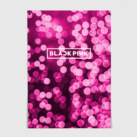 Постер с принтом BlackPink в Петрозаводске, 100% бумага
 | бумага, плотность 150 мг. Матовая, но за счет высокого коэффициента гладкости имеет небольшой блеск и дает на свету блики, но в отличии от глянцевой бумаги не покрыта лаком | black  pink | blackpink | flowers | jennie | jisoo | k pop | lalisa | sakura | группа | к поп | корейская группа | растения | розовый | сакура | цветы | черный
