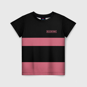 Детская футболка 3D с принтом BlackPink 97 ROSE в Петрозаводске, 100% гипоаллергенный полиэфир | прямой крой, круглый вырез горловины, длина до линии бедер, чуть спущенное плечо, ткань немного тянется | 97 rose | black  pink | blackpink | jennie | jisoo | k pop | lalisa | группа | к поп | корейская группа | розовый | черный