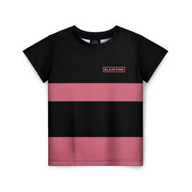 Детская футболка 3D с принтом BlackPink в Петрозаводске, 100% гипоаллергенный полиэфир | прямой крой, круглый вырез горловины, длина до линии бедер, чуть спущенное плечо, ткань немного тянется | black  pink | blackpink | jennie | jisoo | k pop | lalisa | группа | к поп | корейская группа | розовый | черный