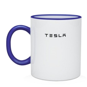Кружка двухцветная с принтом Tesla в Петрозаводске, керамика | объем — 330 мл, диаметр — 80 мм. Цветная ручка и кайма сверху, в некоторых цветах — вся внутренняя часть | Тематика изображения на принте: elon | mask | musk | илон маск | маск | тесла