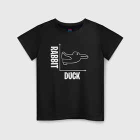 Детская футболка хлопок с принтом Геометрия в Петрозаводске, 100% хлопок | круглый вырез горловины, полуприлегающий силуэт, длина до линии бедер | duck | duckling | заяц | математика | мем | утенок | утка