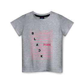 Детская футболка хлопок с принтом BlackPink в Петрозаводске, 100% хлопок | круглый вырез горловины, полуприлегающий силуэт, длина до линии бедер | Тематика изображения на принте: black  pink | blackpink | jennie | jisoo | k pop | lalisa | группа | к поп | корейская группа | розовый | черный