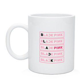 Кружка с принтом BlackPink в Петрозаводске, керамика | объем — 330 мл, диаметр — 80 мм. Принт наносится на бока кружки, можно сделать два разных изображения | black  pink | blackpink | jennie | jisoo | k pop | lalisa | группа | к поп | корейская группа | розовый | черный