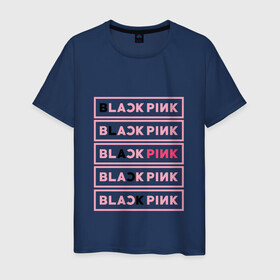 Мужская футболка хлопок с принтом BlackPink  в Петрозаводске, 100% хлопок | прямой крой, круглый вырез горловины, длина до линии бедер, слегка спущенное плечо. | black  pink | blackpink | jennie | jisoo | k pop | lalisa | группа | к поп | корейская группа | розовый | черный