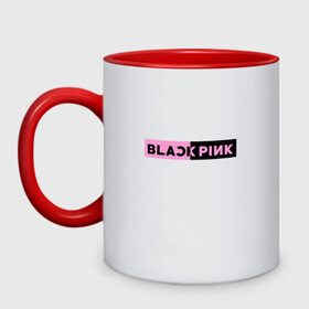 Кружка двухцветная с принтом BlackPink  в Петрозаводске, керамика | объем — 330 мл, диаметр — 80 мм. Цветная ручка и кайма сверху, в некоторых цветах — вся внутренняя часть | black  pink | blackpink | jennie | jisoo | k pop | lalisa | группа | к поп | корейская группа | розовый | черный