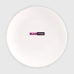 Тарелка с принтом BlackPink  в Петрозаводске, фарфор | диаметр - 210 мм
диаметр для нанесения принта - 120 мм | black  pink | blackpink | jennie | jisoo | k pop | lalisa | группа | к поп | корейская группа | розовый | черный