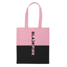 Сумка 3D повседневная с принтом BlackPink в Петрозаводске, 100% полиэстер | Плотность: 200 г/м2; Размер: 34×35 см; Высота лямок: 30 см | Тематика изображения на принте: black  pink | blackpink | jennie | jisoo | k pop | lalisa | группа | к поп | корейская группа | розовый | черный