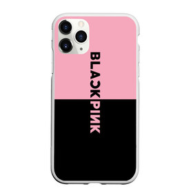 Чехол для iPhone 11 Pro матовый с принтом BlackPink в Петрозаводске, Силикон |  | black  pink | blackpink | jennie | jisoo | k pop | lalisa | группа | к поп | корейская группа | розовый | черный