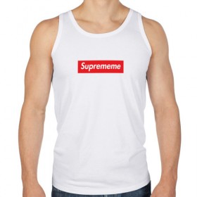 Мужская майка хлопок с принтом Suprememe в Петрозаводске, 100% хлопок |  | supreme | мем | супреме | суприм