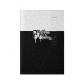 Обложка для паспорта матовая кожа с принтом System of a Down в Петрозаводске, натуральная матовая кожа | размер 19,3 х 13,7 см; прозрачные пластиковые крепления | Тематика изображения на принте: 