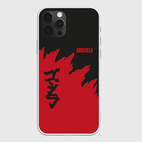 Чехол для iPhone 12 Pro Max с принтом GODZILLA в Петрозаводске, Силикон |  | comic con | godzilla | gojira | logo | годзилла | знаки | иероглифы | лого | монстр | фильм | чудовище