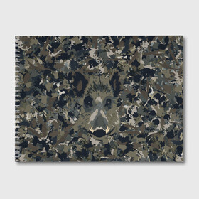 Альбом для рисования с принтом Камуфляж с кабаном в Петрозаводске, 100% бумага
 | матовая бумага, плотность 200 мг. | кабан | милитари | свин | хряк