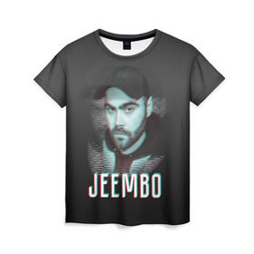 Женская футболка 3D с принтом Jeembo glitch в Петрозаводске, 100% полиэфир ( синтетическое хлопкоподобное полотно) | прямой крой, круглый вырез горловины, длина до линии бедер | jeembo | джангирян | джимбо