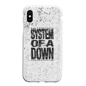 Чехол для iPhone XS Max матовый с принтом System of a Down в Петрозаводске, Силикон | Область печати: задняя сторона чехла, без боковых панелей | soad | soil | system of a down | группа | дав | дарон малакян | джон долмаян | метал | ню | оф | рок | серж танкян | систем | соад | сод | соэд | шаво одаджян | э доун