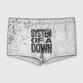 Мужские купальные плавки 3D с принтом System of a Down в Петрозаводске, Полиэстер 85%, Спандекс 15% |  | soad | soil | system of a down | группа | дав | дарон малакян | джон долмаян | метал | ню | оф | рок | серж танкян | систем | соад | сод | соэд | шаво одаджян | э доун