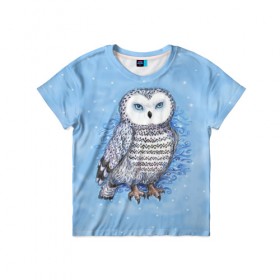 Детская футболка 3D с принтом Полярная сова в Петрозаводске, 100% гипоаллергенный полиэфир | прямой крой, круглый вырез горловины, длина до линии бедер, чуть спущенное плечо, ткань немного тянется | зима | ночной охотник | синий | снег