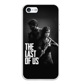 Чехол для iPhone 5/5S матовый с принтом THE LAST OF US в Петрозаводске, Силикон | Область печати: задняя сторона чехла, без боковых панелей | gamer | player | stels | the last of us | the last of us part 2 | бегун | джоэл | каннибалы | охотники | сталкер | топляк | цикады | щелкун | элли