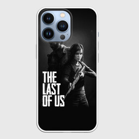 Чехол для iPhone 13 Pro с принтом THE LAST OF US 2 | ОДНИ ИЗ НАС 2   ДЖОЭЛ И ЭЛЛИ в Петрозаводске,  |  | gamer | player | stels | the last of us | the last of us part 2 | бегун | джоэл | каннибалы | охотники | сталкер | топляк | цикады | щелкун | элли