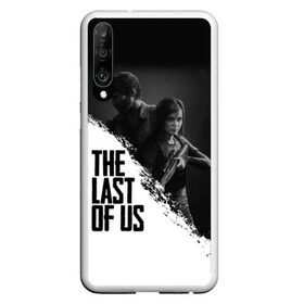 Чехол для Honor P30 с принтом THE LAST OF US в Петрозаводске, Силикон | Область печати: задняя сторона чехла, без боковых панелей | gamer | player | stels | the last of us | the last of us part 2 | бегун | джоэл | каннибалы | охотники | сталкер | топляк | цикады | щелкун | элли