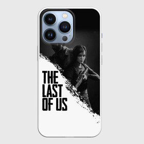 Чехол для iPhone 13 Pro с принтом THE LAST OF US 2 | ОДНИ ИЗ НАС 2 в Петрозаводске,  |  | gamer | player | stels | the last of us | the last of us part 2 | бегун | джоэл | каннибалы | охотники | сталкер | топляк | цикады | щелкун | элли