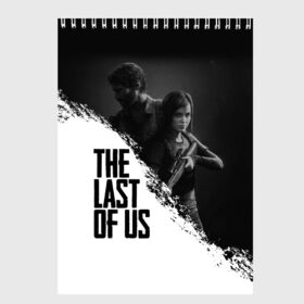 Скетчбук с принтом THE LAST OF US в Петрозаводске, 100% бумага
 | 48 листов, плотность листов — 100 г/м2, плотность картонной обложки — 250 г/м2. Листы скреплены сверху удобной пружинной спиралью | gamer | player | stels | the last of us | the last of us part 2 | бегун | джоэл | каннибалы | охотники | сталкер | топляк | цикады | щелкун | элли