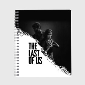 Тетрадь с принтом THE LAST OF US в Петрозаводске, 100% бумага | 48 листов, плотность листов — 60 г/м2, плотность картонной обложки — 250 г/м2. Листы скреплены сбоку удобной пружинной спиралью. Уголки страниц и обложки скругленные. Цвет линий — светло-серый
 | gamer | player | stels | the last of us | the last of us part 2 | бегун | джоэл | каннибалы | охотники | сталкер | топляк | цикады | щелкун | элли