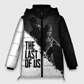 Женская зимняя куртка 3D с принтом THE LAST OF US в Петрозаводске, верх — 100% полиэстер; подкладка — 100% полиэстер; утеплитель — 100% полиэстер | длина ниже бедра, силуэт Оверсайз. Есть воротник-стойка, отстегивающийся капюшон и ветрозащитная планка. 

Боковые карманы с листочкой на кнопках и внутренний карман на молнии | gamer | player | stels | the last of us | the last of us part 2 | бегун | джоэл | каннибалы | охотники | сталкер | топляк | цикады | щелкун | элли