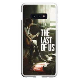 Чехол для Samsung S10E с принтом THE LAST OF US в Петрозаводске, Силикон | Область печати: задняя сторона чехла, без боковых панелей | gamer | player | stels | the last of us | the last of us part 2 | бегун | джоэл | каннибалы | охотники | сталкер | топляк | цикады | щелкун | элли