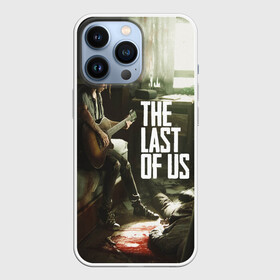 Чехол для iPhone 13 Pro с принтом THE LAST OF US | ОДНИ ИЗ НАС в Петрозаводске,  |  | gamer | player | stels | the last of us | the last of us part 2 | бегун | джоэл | каннибалы | охотники | сталкер | топляк | цикады | щелкун | элли