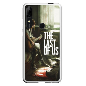 Чехол для Honor P Smart Z с принтом THE LAST OF US в Петрозаводске, Силикон | Область печати: задняя сторона чехла, без боковых панелей | gamer | player | stels | the last of us | the last of us part 2 | бегун | джоэл | каннибалы | охотники | сталкер | топляк | цикады | щелкун | элли