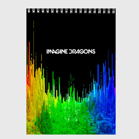 Скетчбук с принтом IMAGINE DRAGONS в Петрозаводске, 100% бумага
 | 48 листов, плотность листов — 100 г/м2, плотность картонной обложки — 250 г/м2. Листы скреплены сверху удобной пружинной спиралью | Тематика изображения на принте: color | imagine dragons | logo | stripes | trend | абстракция | группа | линии | лого | рок | рэп | фирменные цвета