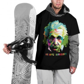 Накидка на куртку 3D с принтом Эйнштейн Альберт в Петрозаводске, 100% полиэстер |  | albert | einstein | альберт | великий | закон | легендарный | нобелевская | относительности | премия | профессор | теория | ученый | физик | физика | энштейн