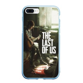 Чехол для iPhone 7Plus/8 Plus матовый с принтом THE LAST OF US в Петрозаводске, Силикон | Область печати: задняя сторона чехла, без боковых панелей | 