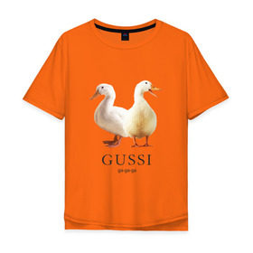 Мужская футболка хлопок Oversize с принтом Gussi в Петрозаводске, 100% хлопок | свободный крой, круглый ворот, “спинка” длиннее передней части | gucci | gussi | гусь | гучи | гуччи