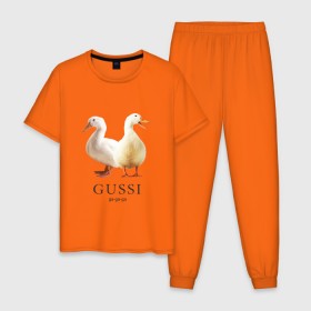 Мужская пижама хлопок с принтом Gussi в Петрозаводске, 100% хлопок | брюки и футболка прямого кроя, без карманов, на брюках мягкая резинка на поясе и по низу штанин
 | gucci | gussi | гусь | гучи | гуччи