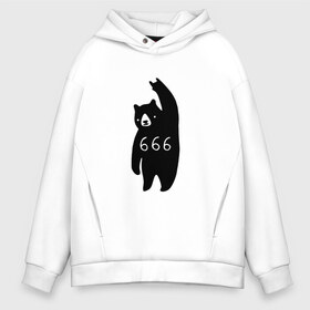 Мужское худи Oversize хлопок с принтом BAD BEAR 666 ROCK в Петрозаводске, френч-терри — 70% хлопок, 30% полиэстер. Мягкий теплый начес внутри —100% хлопок | боковые карманы, эластичные манжеты и нижняя кромка, капюшон на магнитной кнопке | Тематика изображения на принте: 666 | bear | devil | satan | медведь | сатана