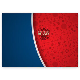 Поздравительная открытка с принтом Football Russia в Петрозаводске, 100% бумага | плотность бумаги 280 г/м2, матовая, на обратной стороне линовка и место для марки
 | football | russia | вперед | герб | мяч | россии | россия | сборная | форма | футбол | чемпионат