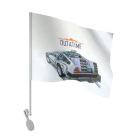Флаг для автомобиля с принтом De Lorean Outatime в Петрозаводске, 100% полиэстер | Размер: 30*21 см | 