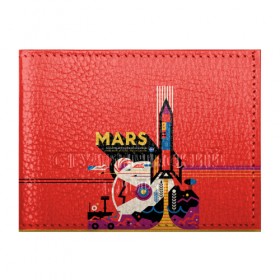 Обложка для студенческого билета с принтом Mars NASA в Петрозаводске, натуральная кожа | Размер: 11*8 см; Печать на всей внешней стороне | Тематика изображения на принте: 