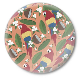 Значок с принтом Попугайчики в Петрозаводске,  металл | круглая форма, металлическая застежка в виде булавки | джунгли | жара | кокосы | лето | отпуск | попугайчики | птицы | путушествия | цветы