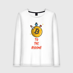 Женский лонгслив хлопок с принтом To the moon! в Петрозаводске, 100% хлопок |  | bitcoin | to the moon | биткоин | биток