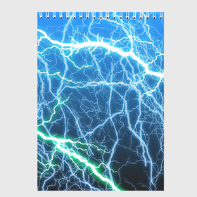 Скетчбук с принтом РАЗРЯДЫ МОЛНИЙ в Петрозаводске, 100% бумага
 | 48 листов, плотность листов — 100 г/м2, плотность картонной обложки — 250 г/м2. Листы скреплены сверху удобной пружинной спиралью | blue | epic | green | lightning | rain | storm | stripes | texture | thunder | гроза | гром | дождь | зеленый | линии | молнии | молния | пафосные | полосы | разряды | синий | текстура | шторм | эпичные | яркие