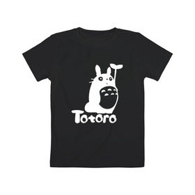 Детская футболка хлопок с принтом Тоторо в Петрозаводске, 100% хлопок | круглый вырез горловины, полуприлегающий силуэт, длина до линии бедер | anime | аниме | анимэ | герои | канта огаки | котобус | мой сосед тоторо | мультсериал | мультфильм | мэй кусакабэ | сацуки кусакабэ | сусуватари | тацуо кусакабэ | тоторо | ясуко кусакабэ