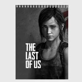 Скетчбук с принтом THE LAST OF US в Петрозаводске, 100% бумага
 | 48 листов, плотность листов — 100 г/м2, плотность картонной обложки — 250 г/м2. Листы скреплены сверху удобной пружинной спиралью | gamer | player | stels | the last of us | the last of us part 2 | бегун | джоэл | каннибалы | охотники | сталкер | топляк | цикады | щелкун | элли