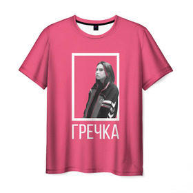 Мужская футболка 3D с принтом Гречка pink в Петрозаводске, 100% полиэфир | прямой крой, круглый вырез горловины, длина до линии бедер | анастасия иванова | гречка | люби меня люби | недокасаемость | подростки
